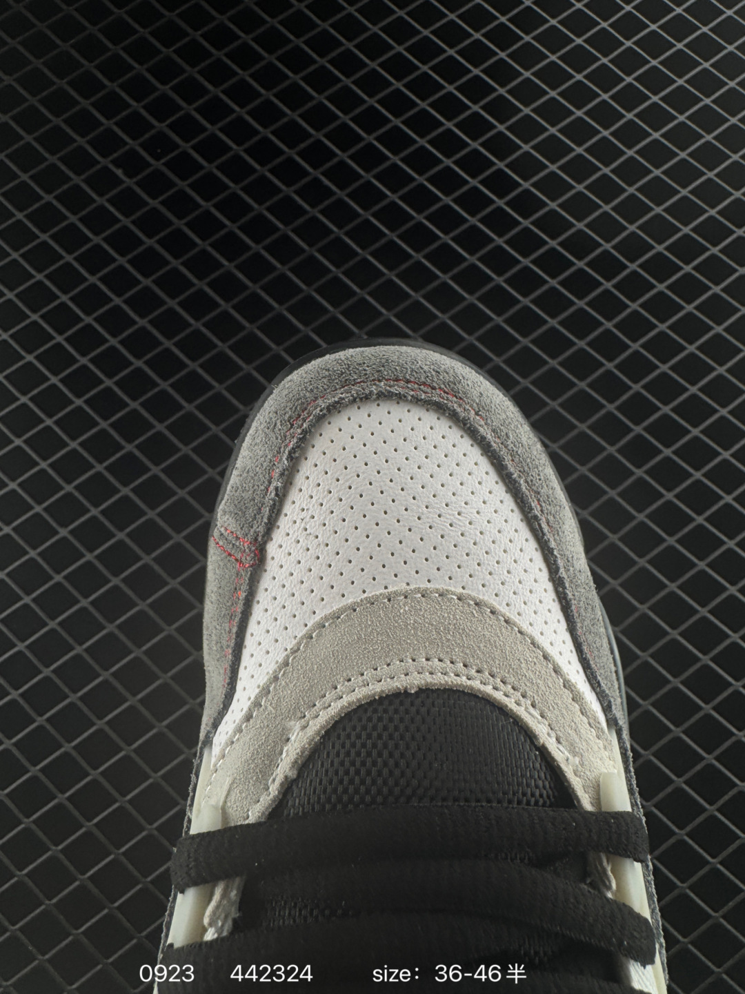 Air Jordan 4 Retro Flight Court 